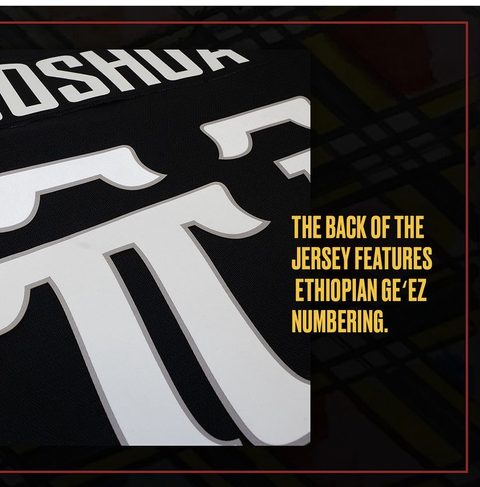 Back of the Canucks jersey with Ethiopian Ge'ez numbering